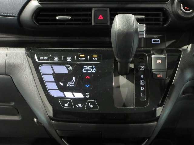 デイズ ６６０　ハイウェイスターＸ　プロパイロット　エディション　４ＷＤ　アラウンドビューモニター（8枚目）