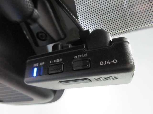デイズ ６６０　ハイウェイスターＸ　プロパイロット　エディション　４ＷＤ　アラウンドビューモニター（12枚目）