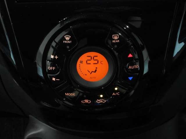 ノート １．２　ｅ－ＰＯＷＥＲ　Ｘ　アラウンドビューモニター（7枚目）