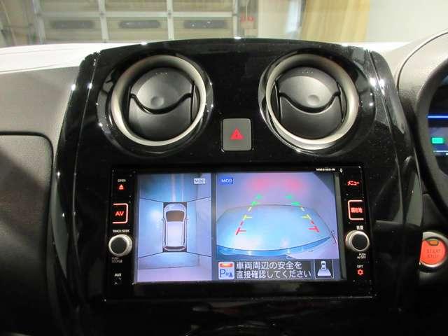 ノート １．２　ｅ－ＰＯＷＥＲ　Ｘ　アラウンドビューモニター（10枚目）