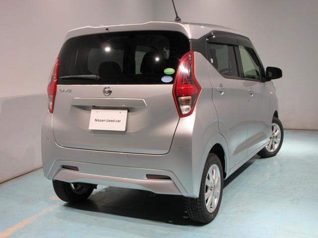 デイズ ６６０　Ｘ　４ＷＤ　バックカメラ（2枚目）