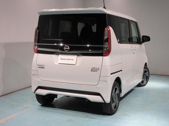 ルークス 660 ハイウェイスターX アーバンクロム プロパイロット エディション 4WD アラウンドビューモニター(2枚目)