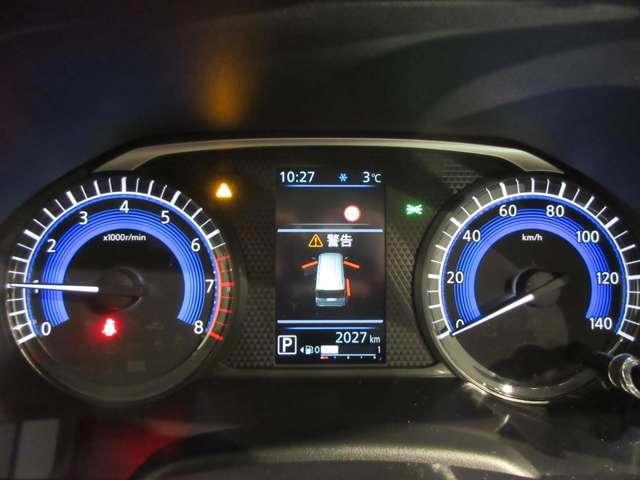 ルークス 660 ハイウェイスターX アーバンクロム プロパイロット エディション 4WD アラウンドビューモニター(6枚目)