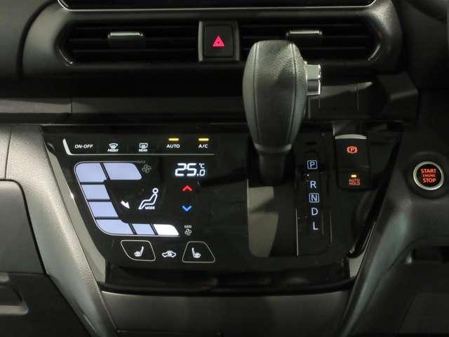 ルークス 660 ハイウェイスターX アーバンクロム プロパイロット エディション 4WD アラウンドビューモニター(7枚目)