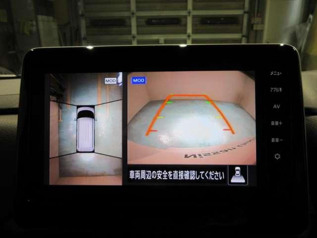 ルークス 660 ハイウェイスターX アーバンクロム プロパイロット エディション 4WD アラウンドビューモニター(10枚目)