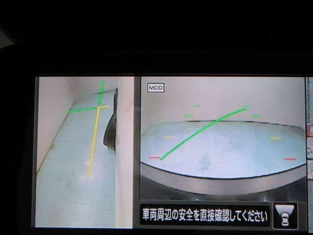 エクストレイル ２．０　２０Ｘｉ　Ｖセレクション　２列車　４ＷＤ　アラウンドビューモニター（10枚目）