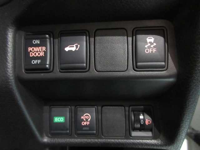 エクストレイル ２．０　２０Ｘｉ　Ｖセレクション　２列車　４ＷＤ　アラウンドビューモニター（15枚目）