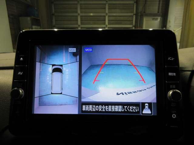 ルークス ６６０　ハイウェイスターＧターボ　プロパイロット　エディション　４ＷＤ　アラウンドビューモニター（11枚目）