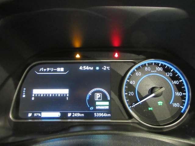 リーフ e+ X プロパイロットパ-キング(6枚目)