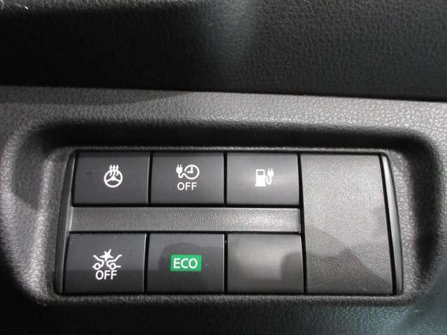 リーフ e+ X プロパイロットパ-キング(17枚目)