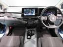 ノート 1.2 X 日産コネクトナビゲーション 中古車画像_4