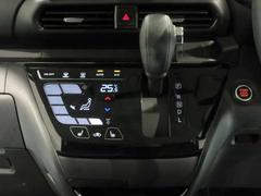 åѥͥǡݤ⤷䤹ȥǤ 7