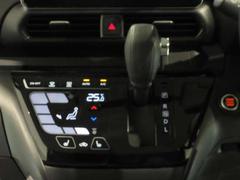 ʿ̥ѥͥΥѥͥǤ䤹ݽ⤷䤹Ǥ衣 7