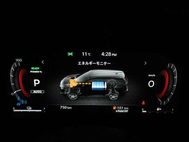 エクストレイル １．５　Ｇ　ｅ－４ＯＲＣＥ　４ＷＤ　アダブティブＬＥＤヘッドライトシステム（8枚目）