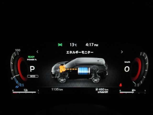 エクストレイル １．５　Ｇ　ｅ－４ＯＲＣＥ　４ＷＤ　アダブティブＬＥＤヘッドライトシステム（7枚目）