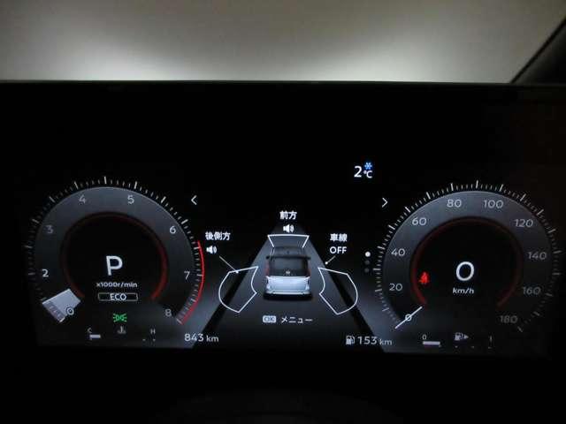 セレナ 2.0 ハイウェイスターV 4WD アラウンドビューモニター NCナビ(8枚目)