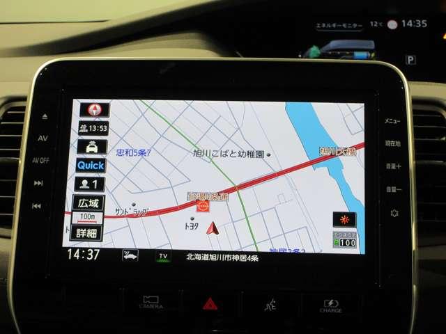 セレナ 1.2 e-POWER ハイウェイスター V アラウンドビューモニター(12枚目)