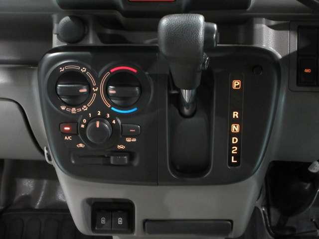 ＮＶ１００クリッパーバン ６６０　ＤＸ　ＧＬセーフティパッケージ　ハイルーフ　４ＷＤ　パ－トタイム４ＷＤ（10枚目）