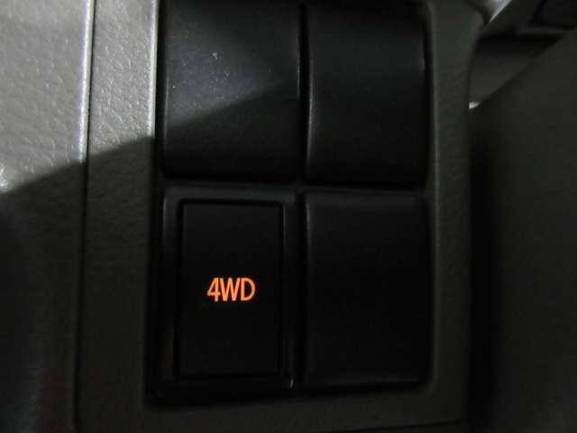 ＮＶ１００クリッパーバン ６６０　ＤＸ　ＧＬセーフティパッケージ　ハイルーフ　４ＷＤ　パ－トタイム４ＷＤ（17枚目）