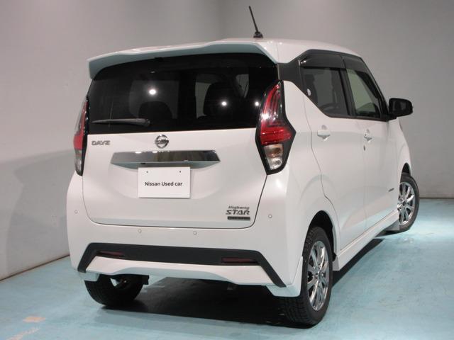 デイズ 660 ハイウェイスターGターボ 4WD アラウンドビューモニター(2枚目)