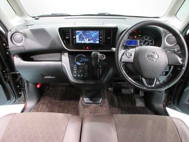 デイズルークス ６６０　ハイウェイスター　Ｘターボ　４ＷＤ　プレミアムグラデーションインテリア（4枚目）