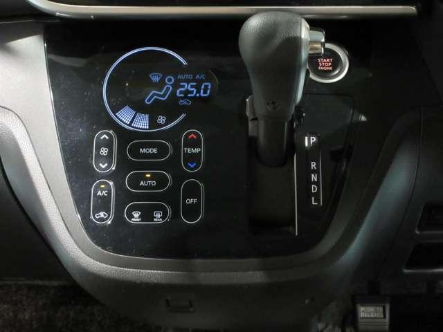 デイズルークス ６６０　ハイウェイスター　Ｘターボ　４ＷＤ　プレミアムグラデーションインテリア（7枚目）