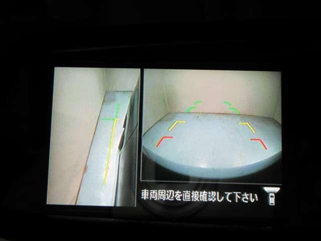 デイズルークス ６６０　ハイウェイスター　Ｘターボ　４ＷＤ　プレミアムグラデーションインテリア（9枚目）