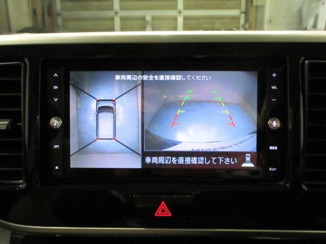 デイズルークス ６６０　ハイウェイスター　Ｘターボ　４ＷＤ　プレミアムグラデーションインテリア（10枚目）