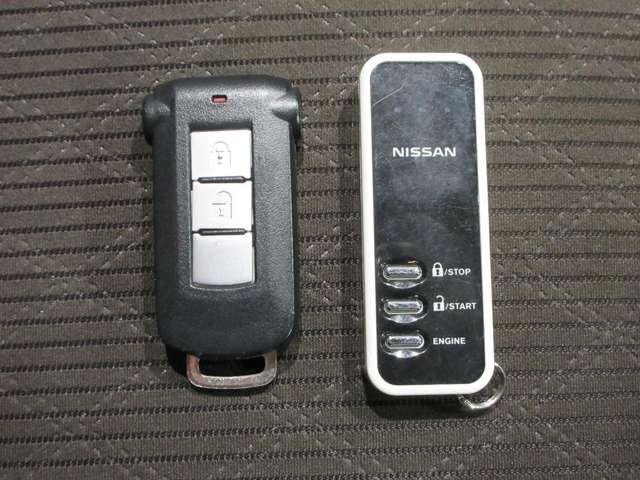 デイズルークス ６６０　ハイウェイスター　Ｘターボ　４ＷＤ　プレミアムグラデーションインテリア（15枚目）