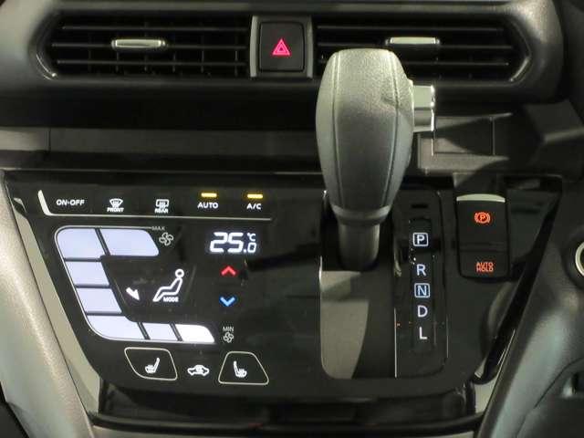 ルークス ６６０　ハイウェイスターＸ　アーバンクロム　プロパイロット　エディション　４ＷＤ　アラウンドビューモニター（12枚目）