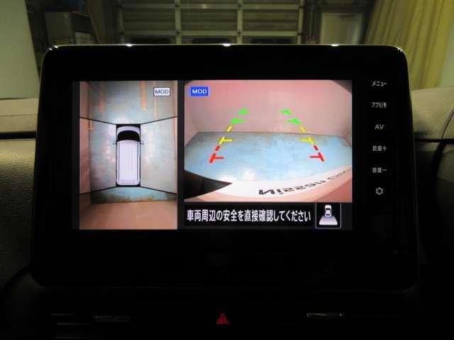 ルークス ６６０　ハイウェイスターＸ　アーバンクロム　プロパイロット　エディション　４ＷＤ　アラウンドビューモニター（15枚目）