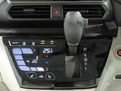 ʿ̥ѥͥΥѥͥǤ䤹ݽ⤷䤹Ǥ衣 7