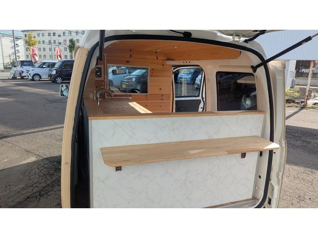 ハイゼットカーゴ スペシャル 色替車 社外ナビ テレビ CD DVD エンジンスターター 社外キーレス キッチンカー仕様(3枚目)