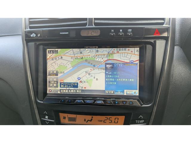 南区川沿といえばエリアのマイカーリース☆カーリースも受け付けておりますのでお問合せ下さい！中古車もカーリースもエリアにお任せください！電話番号はこちら→（０１１－５７３－４４４４）