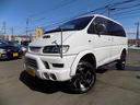 MITSUBISHI DELICA SPACE GEAR