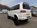 MITSUBISHI DELICA SPACE GEAR