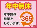 シャモニー　１０インチリフトアップキット公認　オーバーフェンダー　ワイドタイヤ　ワイドアルミ　社外マフラー　ＬＥＤ紅白テールランプ　リアスポイラー（48枚目）