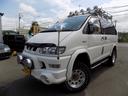 MITSUBISHI DELICA SPACE GEAR