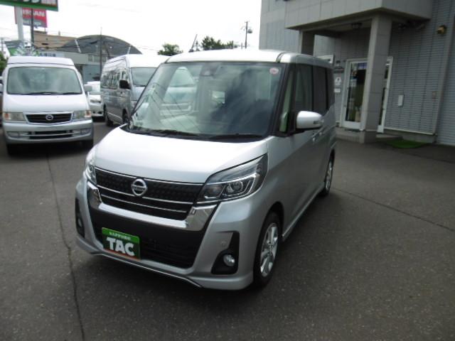 日産 デイズルークス