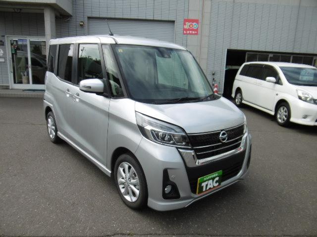 日産 デイズルークス