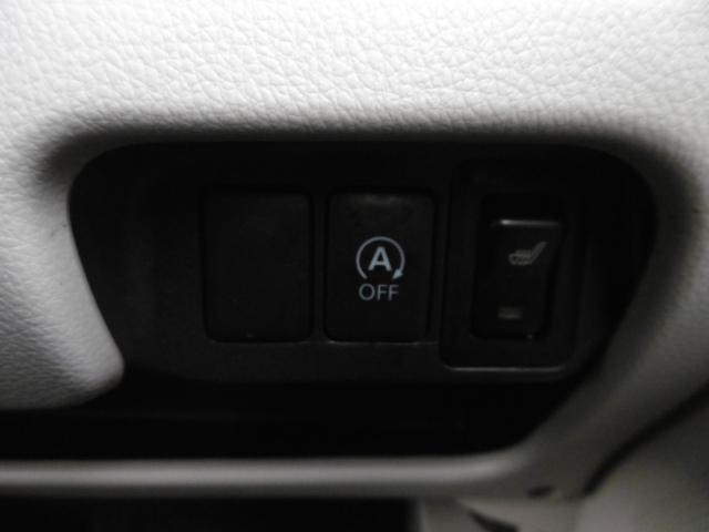 ｅＫワゴン Ｇ　４ＷＤ　プッシュスタート　シートヒーター　バックミニター　純正アルミ（7枚目）