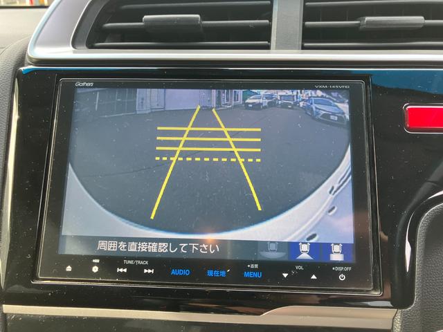 フィットハイブリッド Ｌパッケージ　４ＷＤ　純正ナビ　バックカメラ　ＬＥＤヘッドライト　プッシュスタート　スマートキー　ＥＴＣ（8枚目）