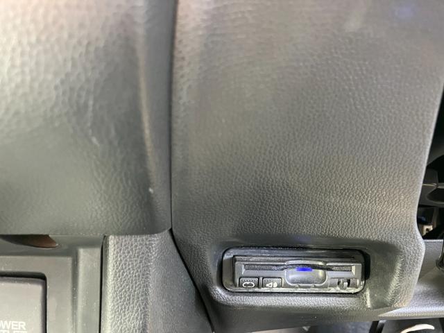 フィットハイブリッド Ｌパッケージ　４ＷＤ　純正ナビ　バックカメラ　ＬＥＤヘッドライト　プッシュスタート　スマートキー　ＥＴＣ（9枚目）