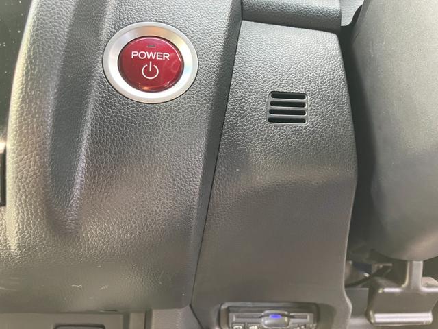 フィットハイブリッド Ｌパッケージ　４ＷＤ　純正ナビ　バックカメラ　ＬＥＤヘッドライト　プッシュスタート　スマートキー　ＥＴＣ（11枚目）