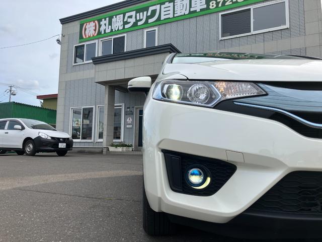フィットハイブリッド Ｌパッケージ　４ＷＤ　純正ナビ　バックカメラ　ＬＥＤヘッドライト　プッシュスタート　スマートキー　ＥＴＣ（21枚目）