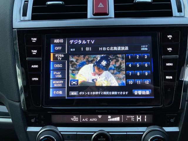 レガシィアウトバック リミテッド　４ＷＤ　純正ナビ　バックカメラ　パワーバックドア　革シート　プッシュスタート　スマートキー（5枚目）