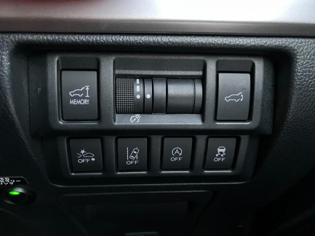 レガシィアウトバック リミテッド　４ＷＤ　純正ナビ　バックカメラ　パワーバックドア　革シート　プッシュスタート　スマートキー（8枚目）