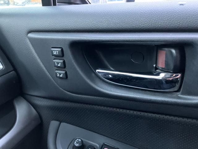 レガシィアウトバック リミテッド　４ＷＤ　純正ナビ　バックカメラ　パワーバックドア　革シート　プッシュスタート　スマートキー（11枚目）