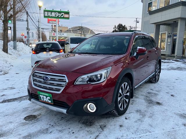 レガシィアウトバック リミテッド　４ＷＤ　純正ナビ　バックカメラ　パワーバックドア　革シート　プッシュスタート　スマートキー（15枚目）