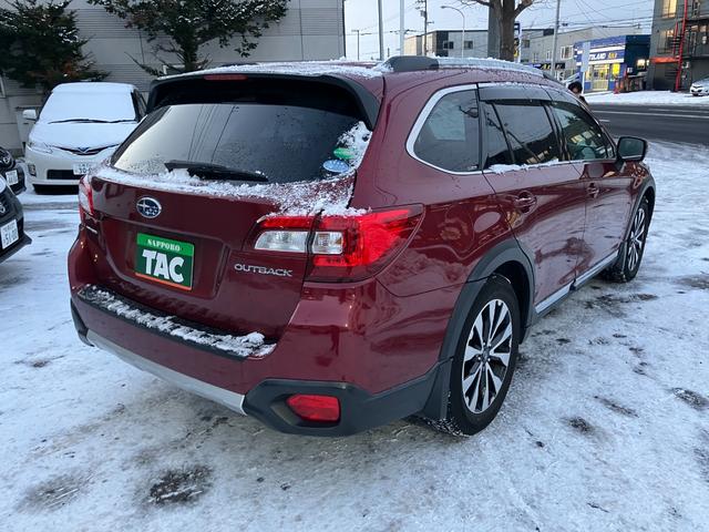 レガシィアウトバック リミテッド　４ＷＤ　純正ナビ　バックカメラ　パワーバックドア　革シート　プッシュスタート　スマートキー（18枚目）